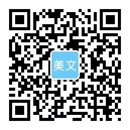 利来网页版